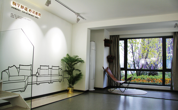 啟迪佳蓮未來生活館|設(shè)計與施工