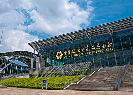 展會新形式！中國將..完全以網(wǎng)絡(luò)形式舉辦廣交會