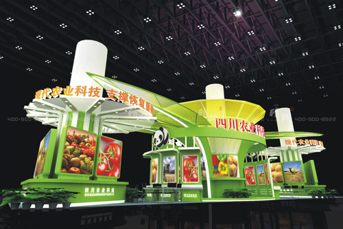 四川農(nóng)業(yè)科技展館|設(shè)計(jì)與施工