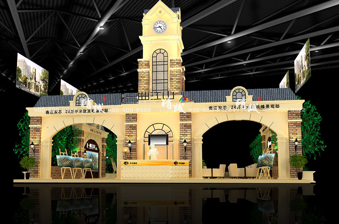 中冶集團(tuán)項目|外展活動設(shè)計與建設(shè)