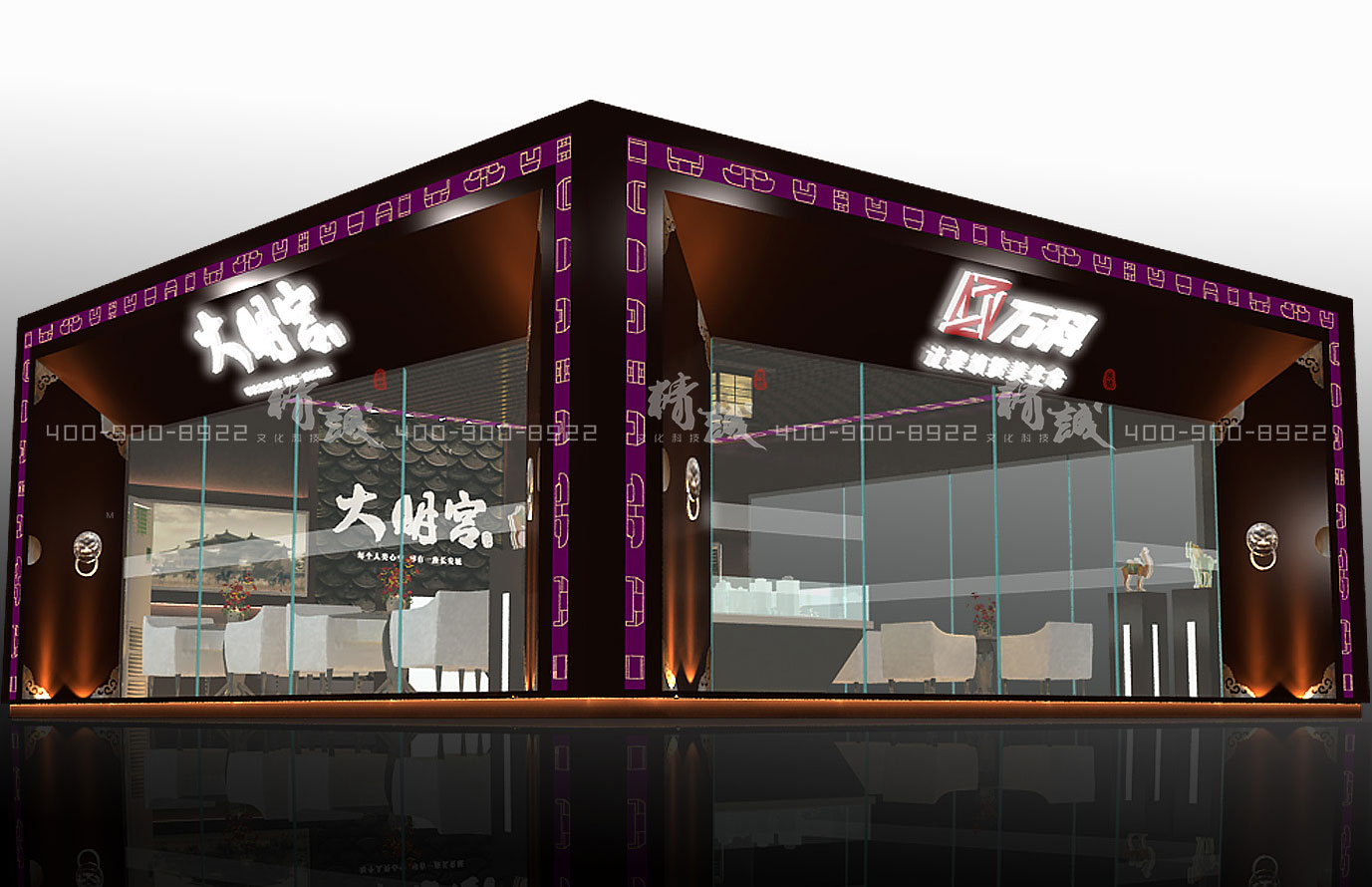 萬(wàn)科大明宮|外展活動(dòng)設(shè)計(jì)與建設(shè)