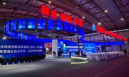 軍民融合展覽|設(shè)計(jì)與施工