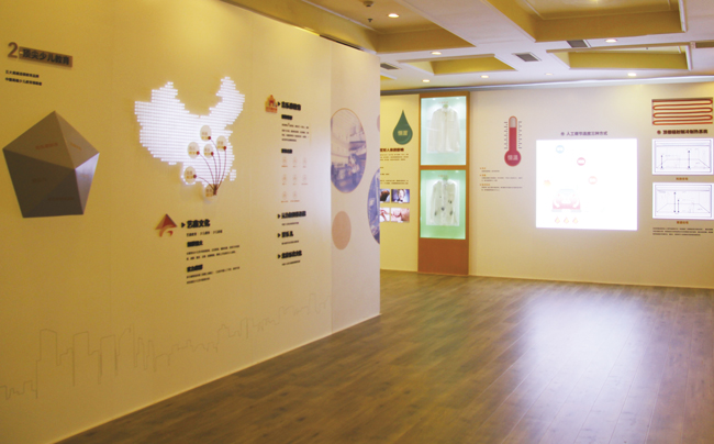 華漢品牌工法館|設(shè)計與施工