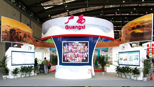 廣西商務(wù)廳|設(shè)計(jì)與施工