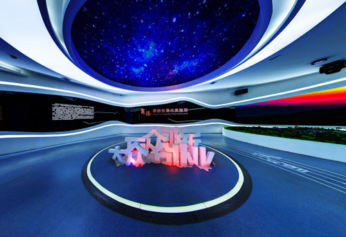 商洛市創(chuàng)業(yè)展示體驗(yàn)館設(shè)計與建設(shè)