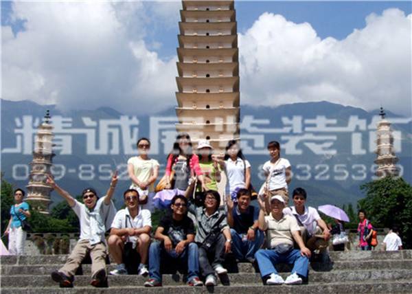 甘肅博物館設(shè)計