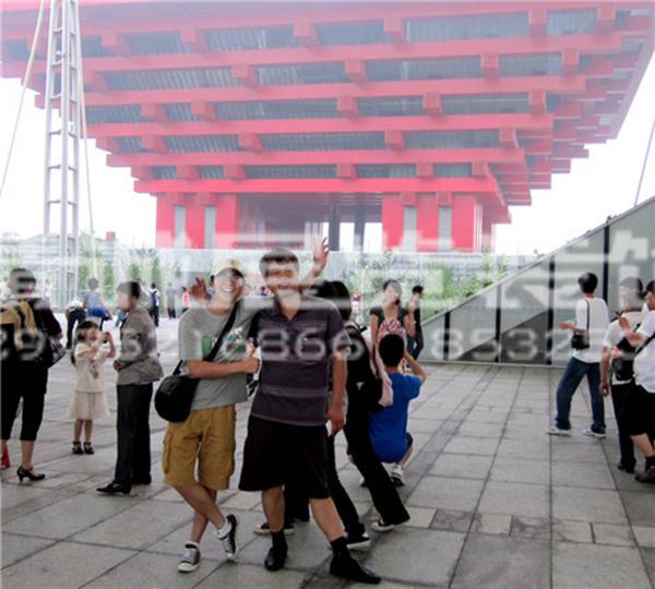 2010上海世博會合影