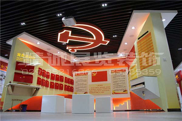 咸陽展覽館設(shè)計