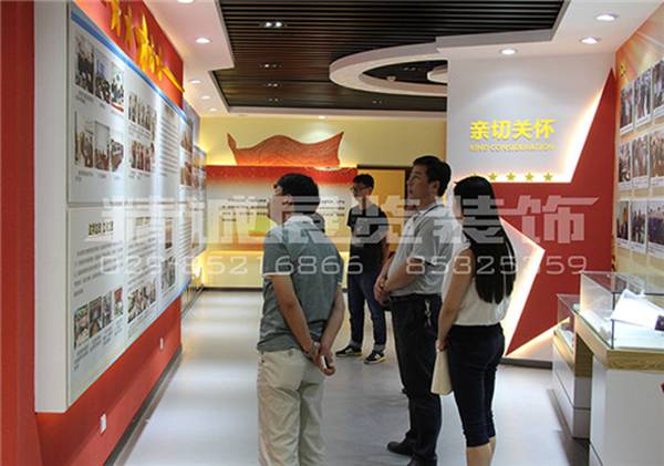 展覽館設(shè)計公司