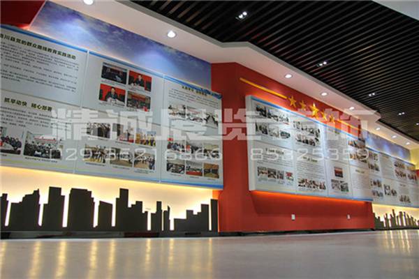 展覽館設(shè)計哪家好