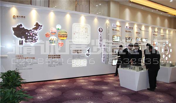 品牌展示設(shè)計(jì)