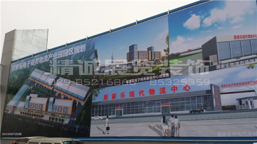 圍墻發(fā)光字價(jià)格