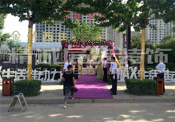 西安會(huì)議活動(dòng)