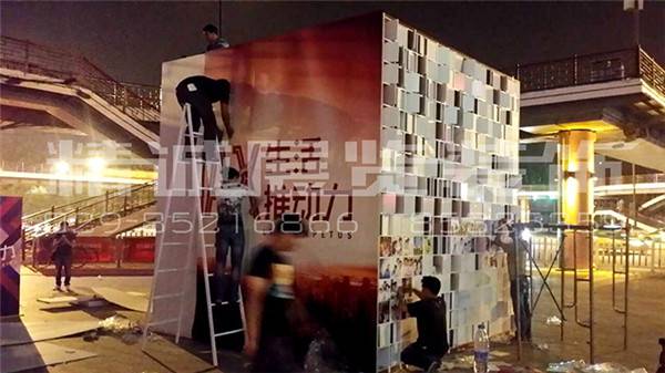 西安會(huì)議活動(dòng)設(shè)計(jì)