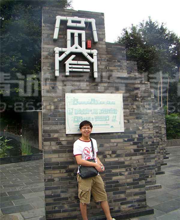 寧夏展覽館設(shè)計