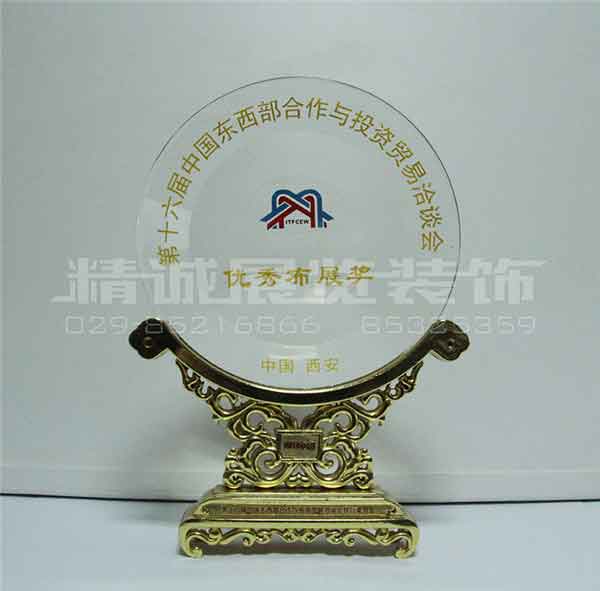 展覽館設(shè)計