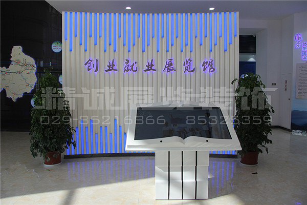 西安展覽館設計價格