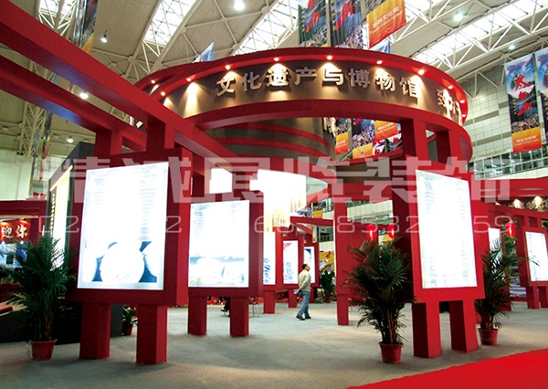 展覽設(shè)計(jì)公司