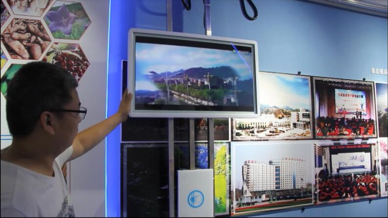 互動(dòng)推拉屏