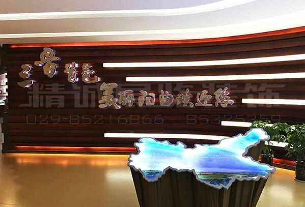 陽曲規(guī)劃展覽館 陽曲規(guī)劃展覽館