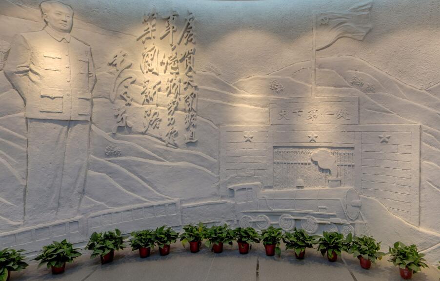 中鐵北京工程碑集團(tuán)第一工程有限公司VR展廳