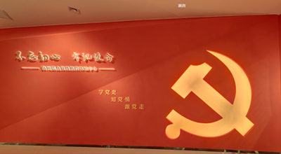 西安展覽館設(shè)計(jì)