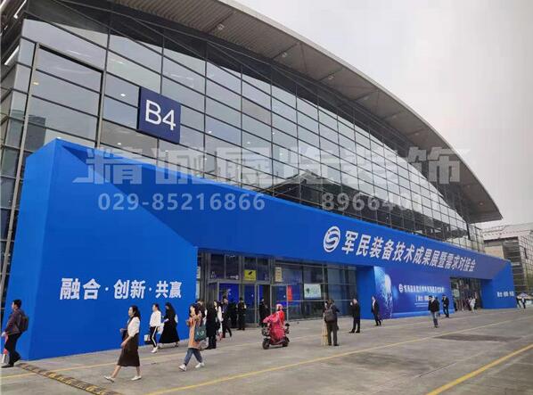 展覽公司如何做好專業(yè)的設(shè)計(jì)？西安展覽公司給我們具體的詳解？