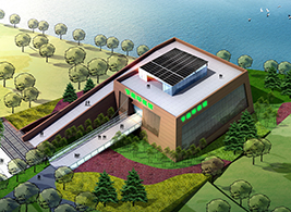 世園會(huì)節(jié)能環(huán)保館