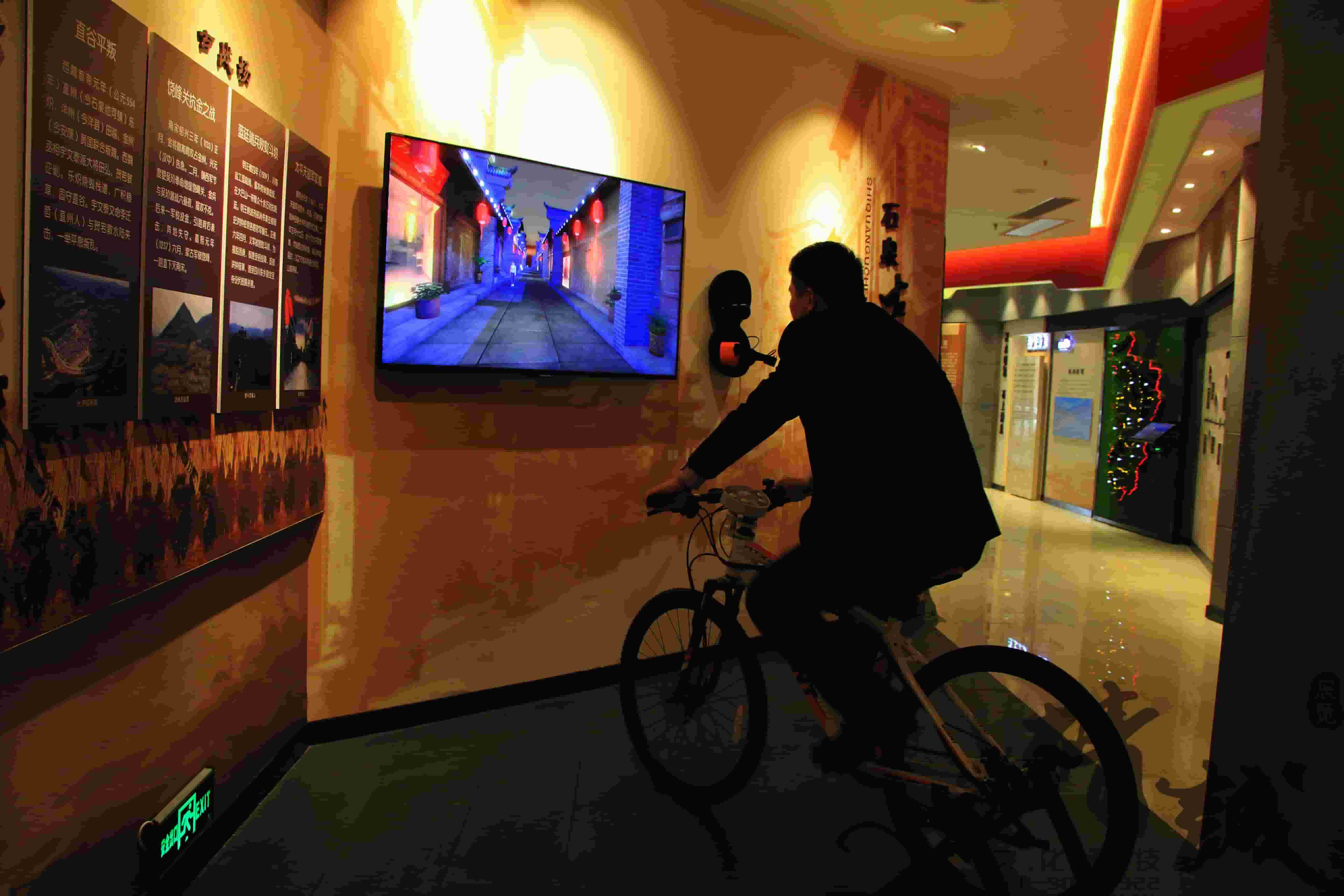 安康石泉史志館設計與建設 安康石泉史志館設計與建設