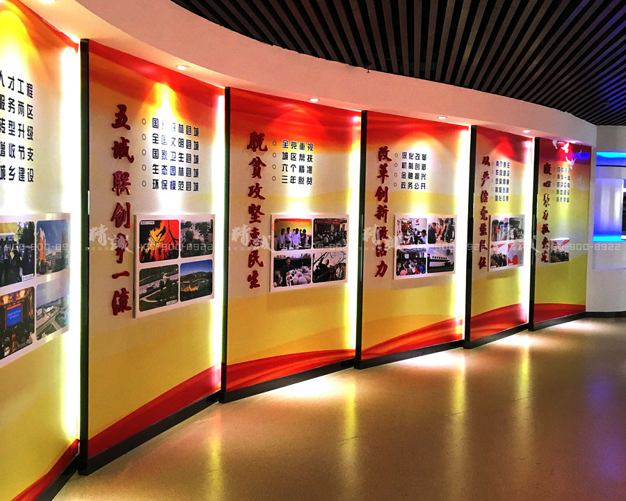 太原陽曲縣規(guī)劃展覽館設計與建設