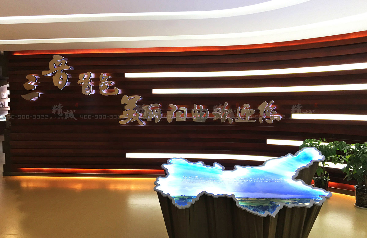 太原陽曲縣規(guī)劃展覽館設計與建設