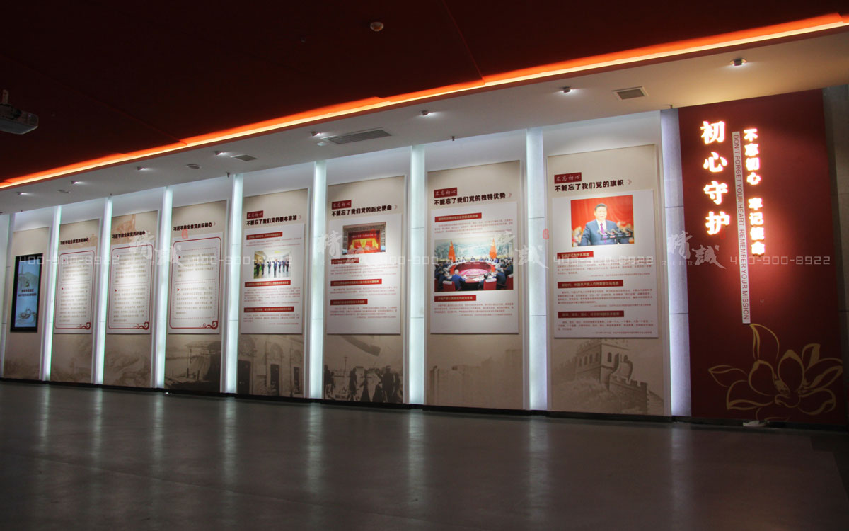 西安蓮湖區(qū)新時(shí)代黨員政治教育基地建設(shè)與設(shè)計(jì) 西安蓮湖區(qū)新時(shí)代黨員政治教育基地建設(shè)與設(shè)計(jì)