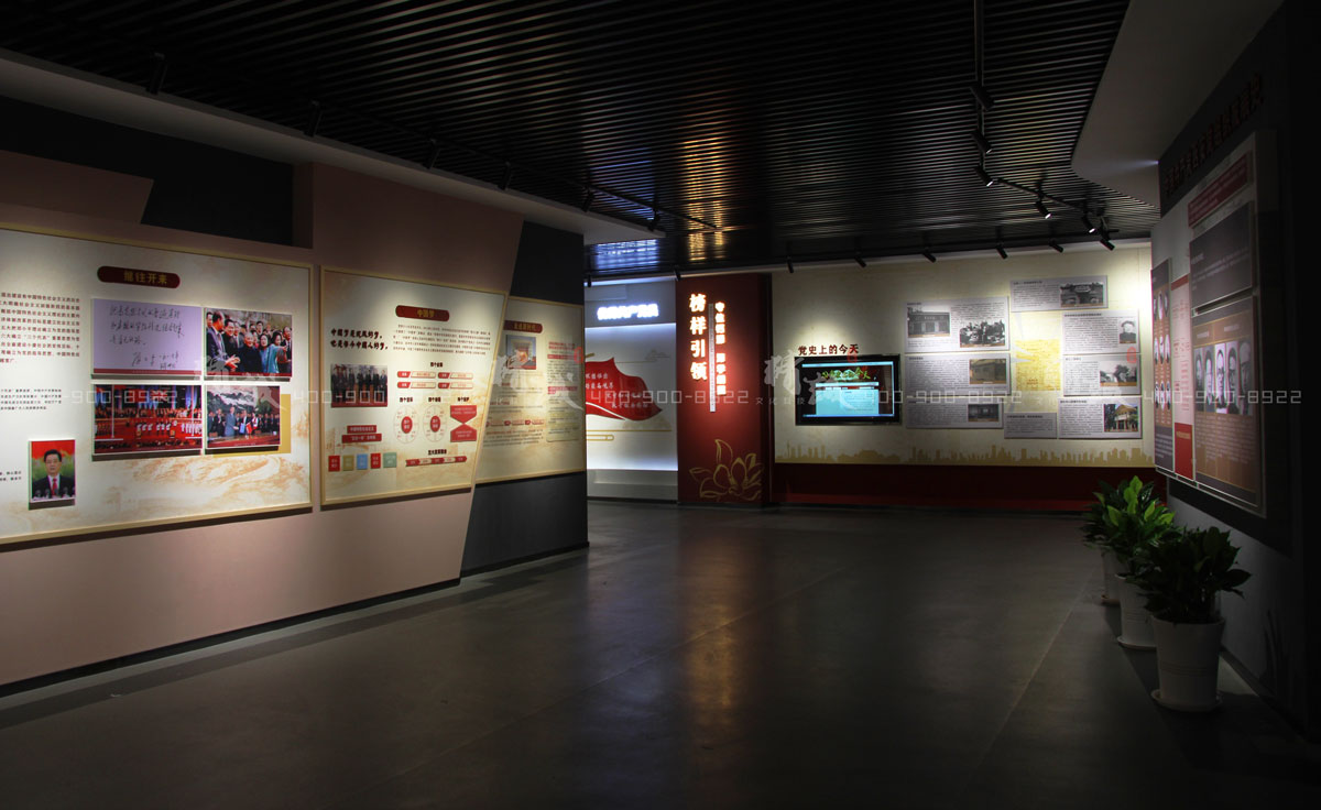 西安蓮湖區(qū)新時(shí)代黨員政治教育基地建設(shè)與設(shè)計(jì) 西安蓮湖區(qū)新時(shí)代黨員政治教育基地建設(shè)與設(shè)計(jì)