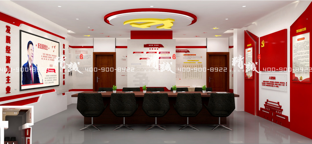 安康鎮(zhèn)坪縣市場監(jiān)督管理局展覽館設(shè)計方案-功能定位 安康鎮(zhèn)坪縣市場監(jiān)督管理局展覽館設(shè)計方案-功能定位