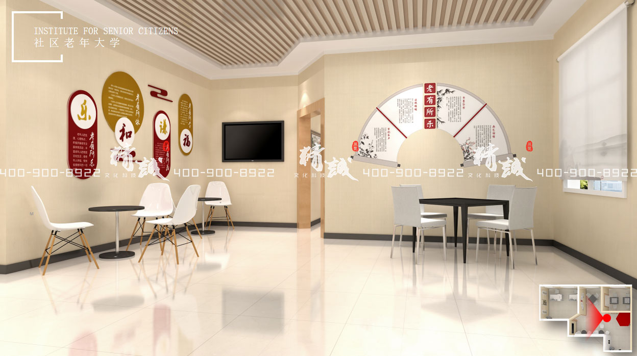 安康高新區(qū)建民黨群服務(wù)中心展廳設(shè)計最貼心的幾點(diǎn) 安康高新區(qū)建民黨群服務(wù)中心展廳設(shè)計最貼心的幾點(diǎn)