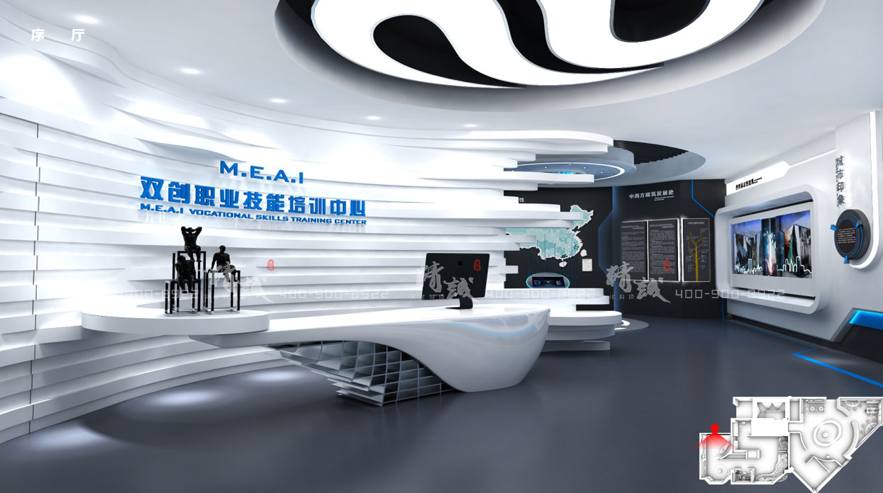 企業(yè)展館設(shè)計|三好軟件企業(yè)展館設(shè)計概念篇