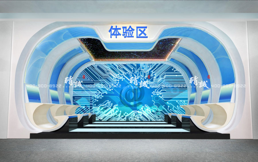 西安戶縣電子商務(wù)體驗(yàn)館設(shè)計展示效果