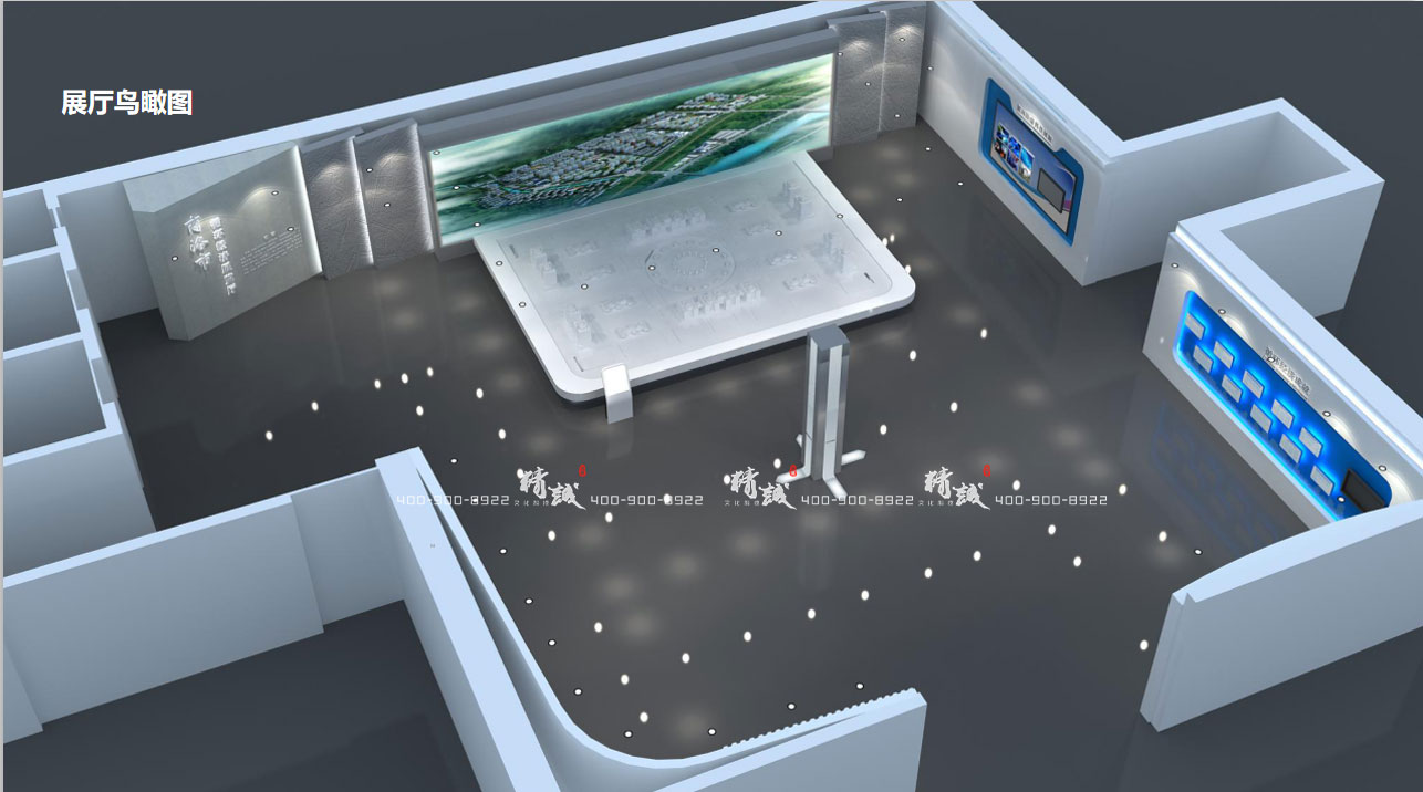 商洛市循環(huán)經(jīng)濟(jì)展廳設(shè)計方效果圖