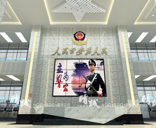 警營文化展廳設(shè)計(jì)效果圖