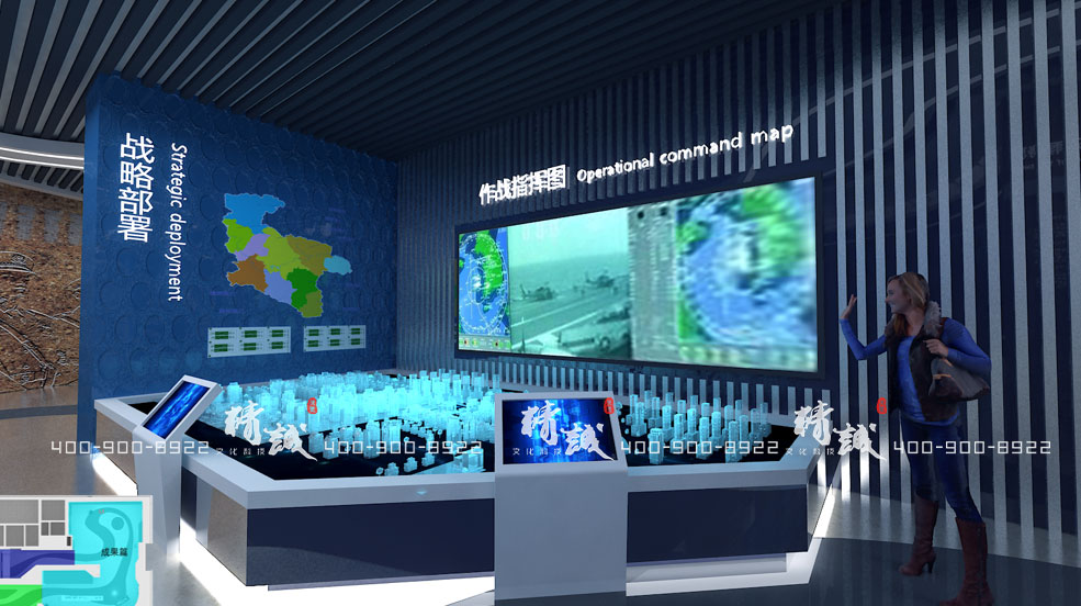 警營文化展廳設(shè)計(jì)效果圖