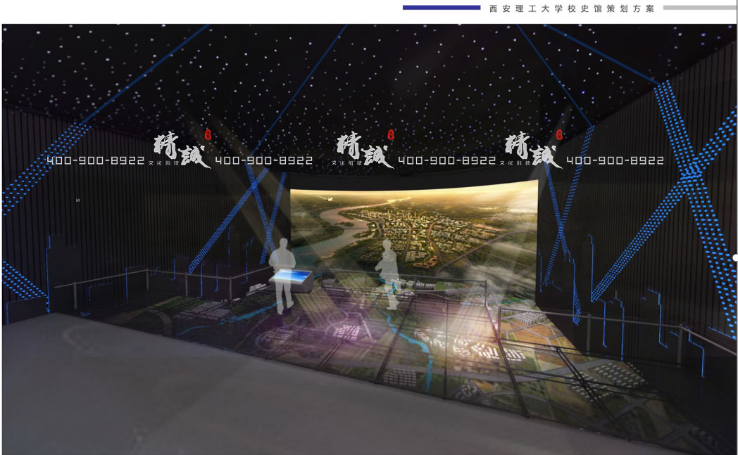 西安理工大學校史館設計概念篇