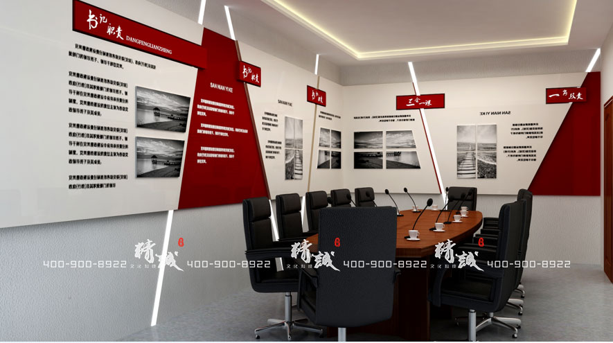 稅務(wù)展廳設(shè)計(jì)效果圖:為國(guó)聚財(cái)|為名收稅 稅務(wù)展廳設(shè)計(jì)效果圖:為國(guó)聚財(cái)|為名收稅