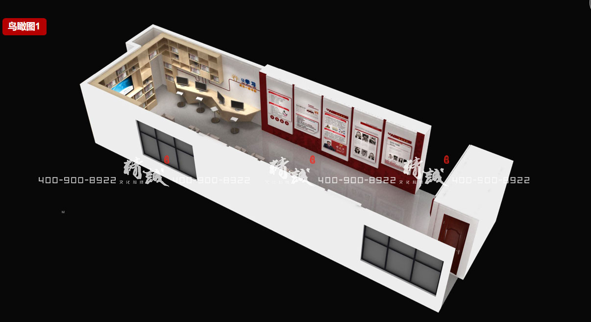 西安富平黨建館設(shè)計效果圖