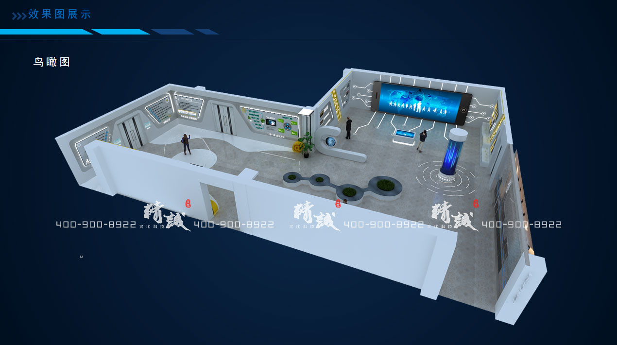 企業(yè)展廳設(shè)計(jì)效果展示 企業(yè)展廳設(shè)計(jì)效果展示