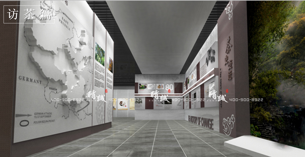 茶文化博物館設(shè)計效果圖