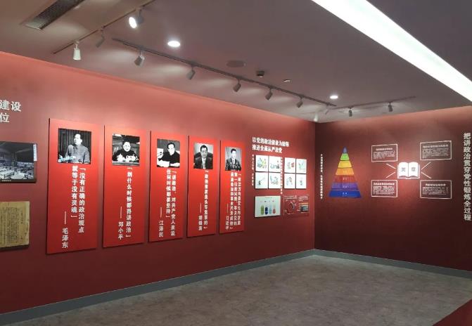 黨建館設(shè)計(jì)時(shí)如何體現(xiàn)它的特色？