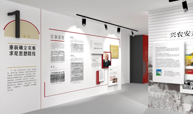 現(xiàn)代簡約風(fēng)格展館展廳設(shè)計效果 現(xiàn)代簡約風(fēng)格展館展廳設(shè)計效果