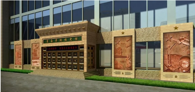 學(xué)院校史館展陳設(shè)計(jì)理念 學(xué)院校史館展陳設(shè)計(jì)理念