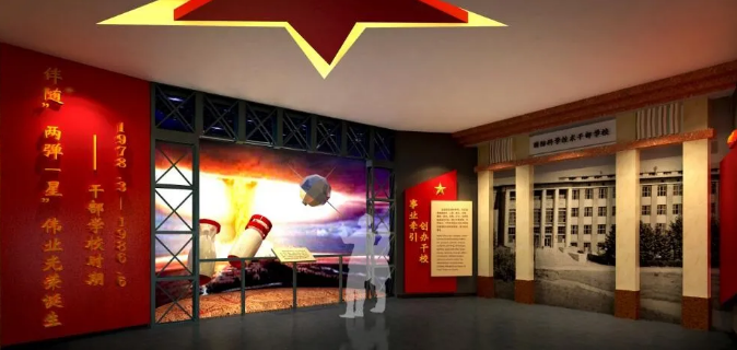 學(xué)院校史館展陳設(shè)計(jì)理念 學(xué)院校史館展陳設(shè)計(jì)理念