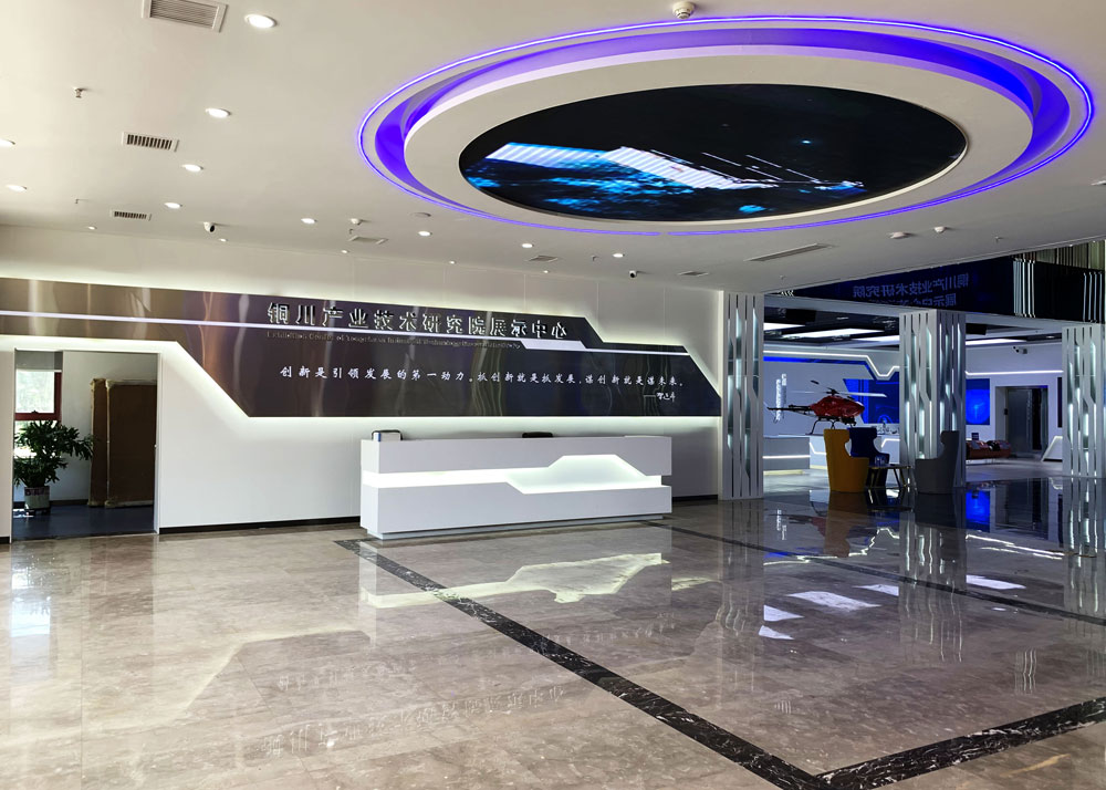 展館設(shè)計和室內(nèi)設(shè)計有啥區(qū)別？